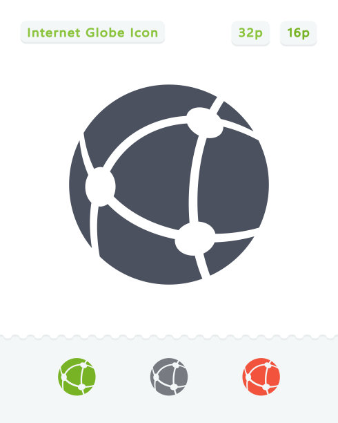 互联网全球-碳图标图片下载