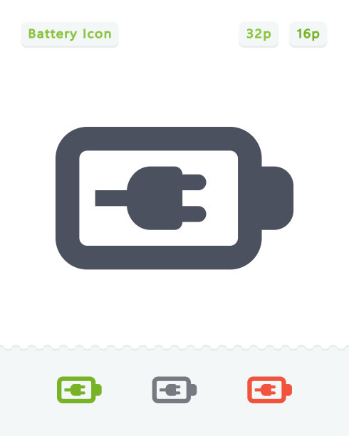 电池充电-碳图标图片下载