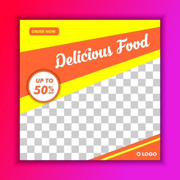 美食餐厅社交媒体横幅模板矢量图片下载