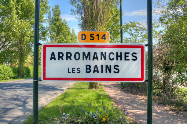 马路黄金海滩图片下载