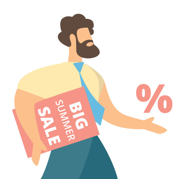 商人携带横幅与大夏季销售文本图片下载