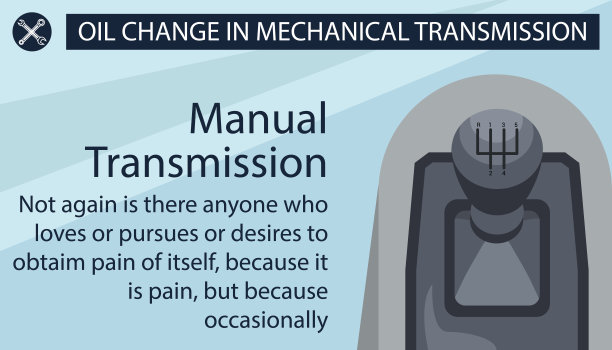 机械传动中的换油。向量。图片下载