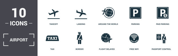 机场集合图标收集。包括简单的元素，如起飞，着陆，世界各地，停车，付费停车，机场塔和跑道的付费图标图片下载