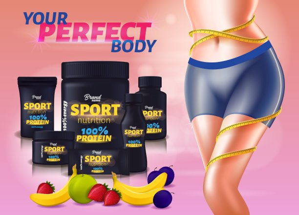 运动营养水果味，女性身体设计图片下载