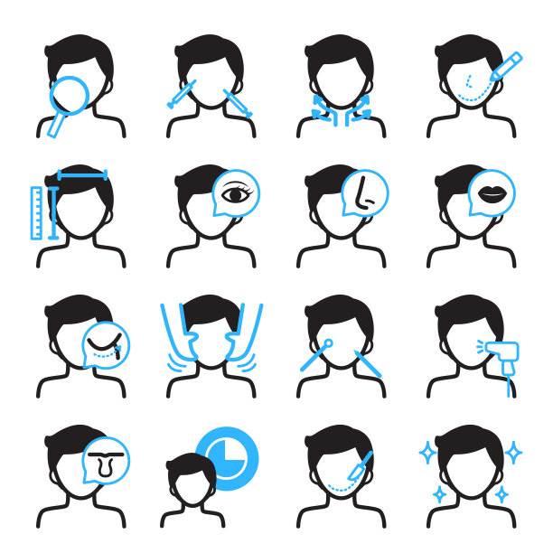 男士护肤图标。黑色和蓝色主题。矢量图标设计集。图片下载