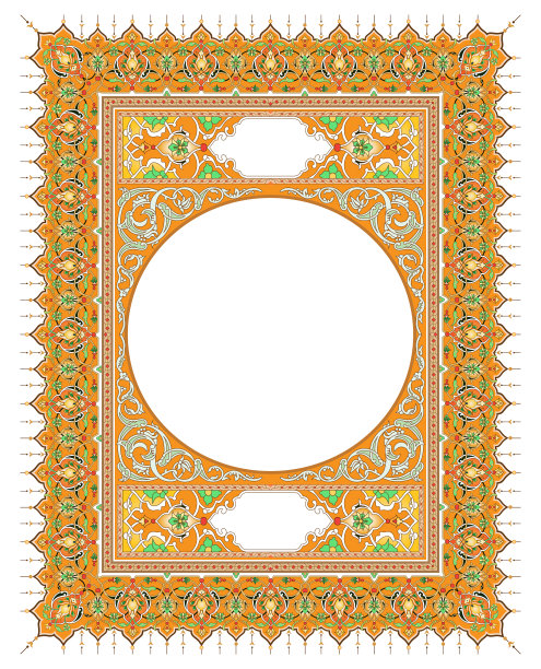 花框伊斯兰书边框图片下载