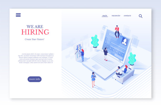 招聘网页平面矢量模板图片下载