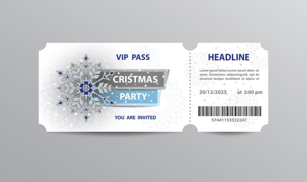 圣诞晚会VIP入场券图片下载