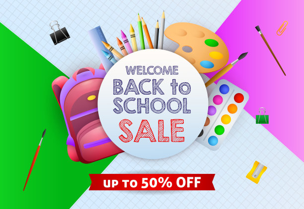 销售海报设计与粉红色的背包，艺术家的油漆图片下载