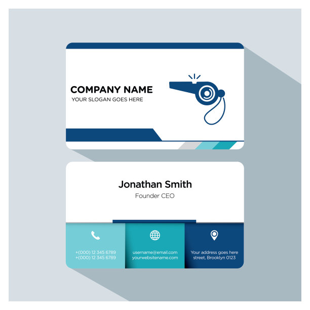 足球教练哨子名片模板套图片下载