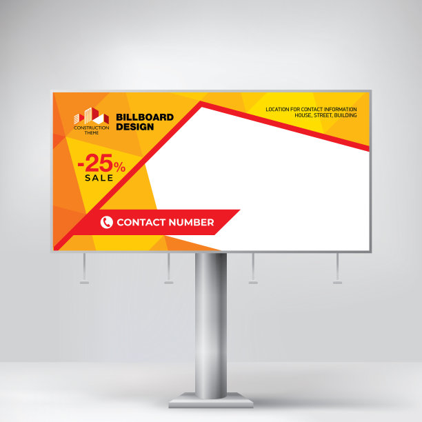 广告牌模板，创意横幅户外广告，产品推广，现代几何背景的照片和文字图片下载
