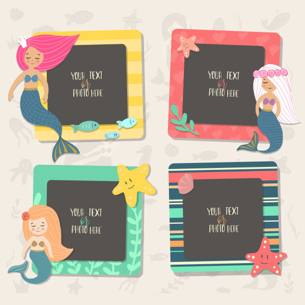 公主在海黑色图片下载