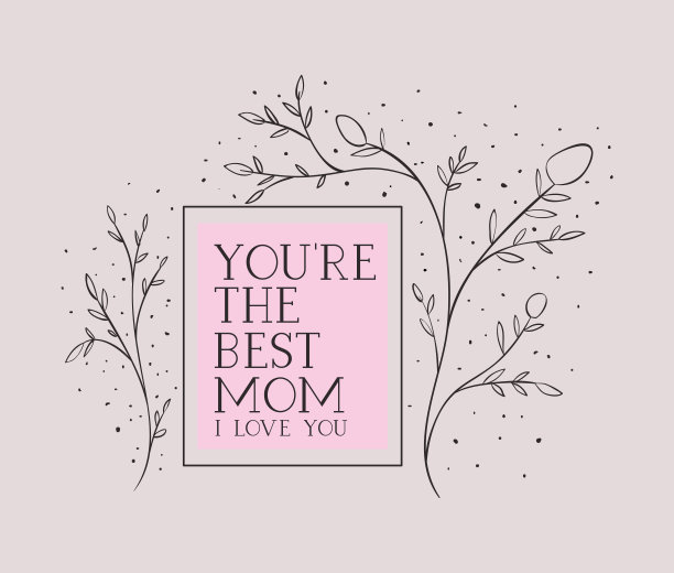 祝你母亲节快乐，香草方框图片下载