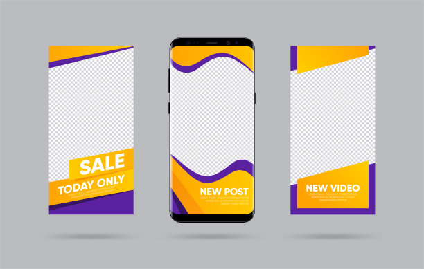 创意故事集。社交媒体模板。故事模板主题。可编辑的故事封面设计的照片，销售，新的帖子和建议。矢量图图片下载