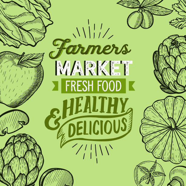 蔬菜和水果插图为农贸市场的背景。矢量手绘有机和素食食品。设计海报与字母和涂鸦复古图形。图片下载