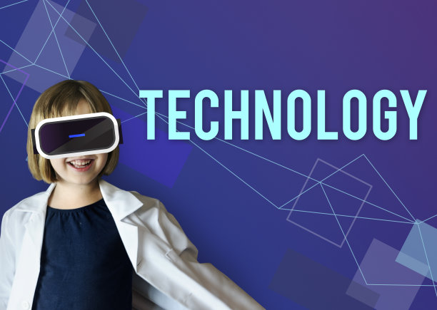 技术对孩子图片下载