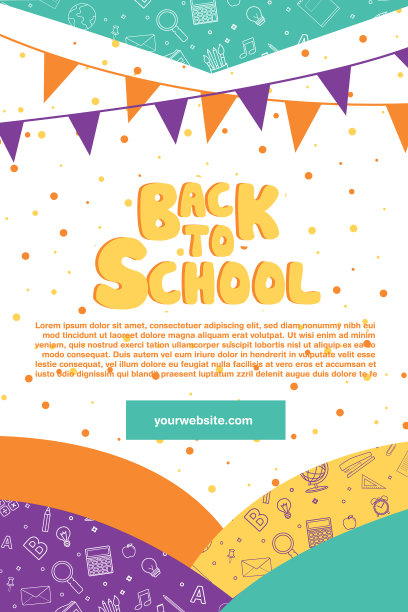 回到学校的信息海报。图片下载