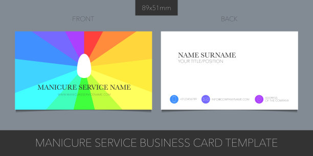 美甲，指甲服务矢量名片与图标图片下载