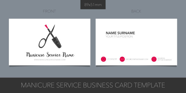 名片矢量模板布局设计美甲沙龙图片下载