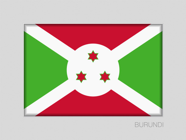 国旗的布隆迪。在灰色硬纸板上的国旗长比为2比3。向量图片下载