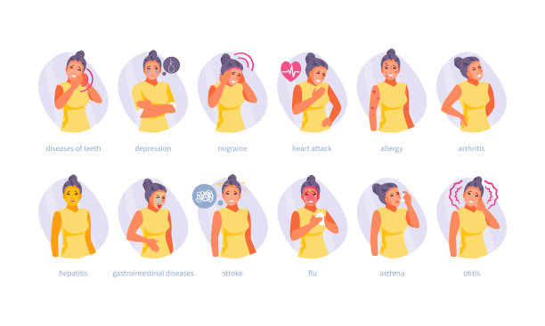 常见疾病的向量图片下载