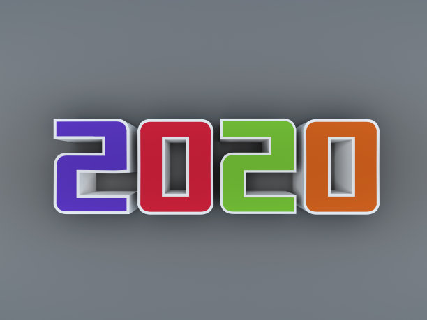 元旦海报素材ID：338166840