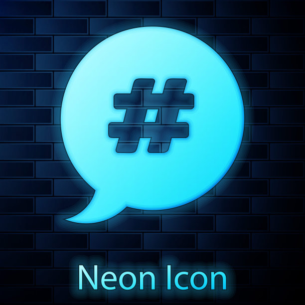 发光的霓虹标签语音气泡图标孤立在砖墙背景上。数字符号概念，社交媒体营销，微博。矢量图图片下载