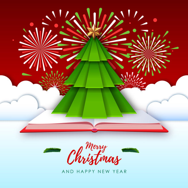 矢量插图的圣诞贺卡与圣诞树和节日烟花。折纸。剪纸艺术风格设计图片下载