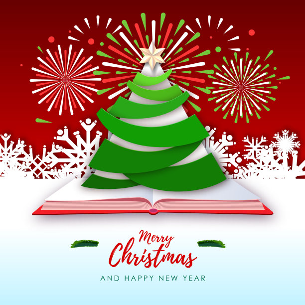矢量插图的圣诞贺卡与圣诞树和节日烟花。折纸。剪纸艺术风格设计图片下载