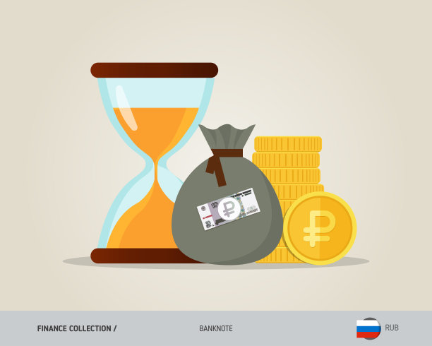 沙漏与10俄罗斯卢布钞票，硬币和钱袋。平面风格矢量插图。时间和经营理念。图片下载
