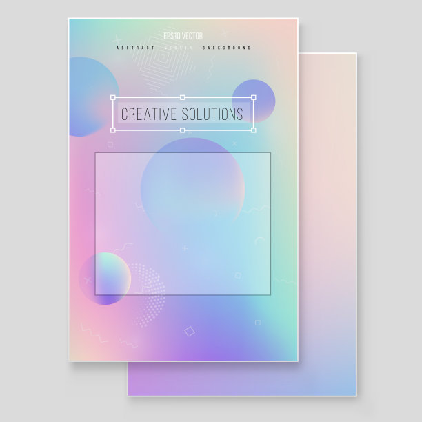 全息纸魔术箔大理石覆盖矢量集。极简的潮人设计数字封面设计为您的业务与抽象线和全息背景。图片下载