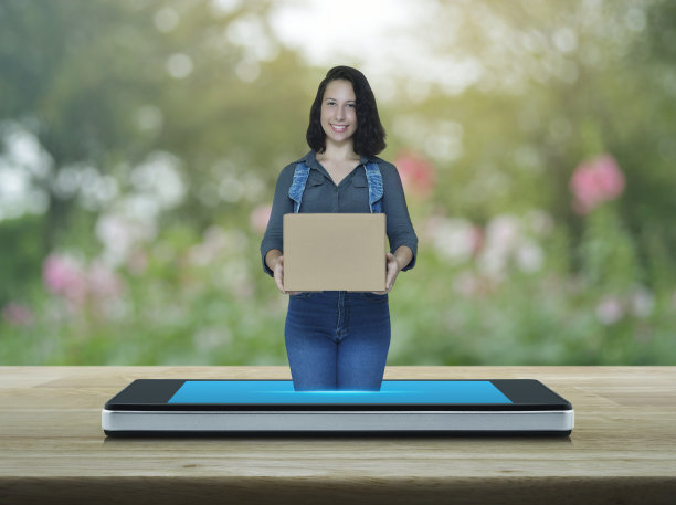 商务运输在线配送理念图片下载