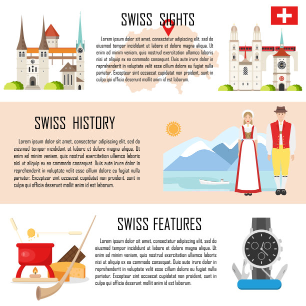 瑞士横幅集合图片下载