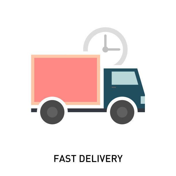 快速交付的图标。图片下载