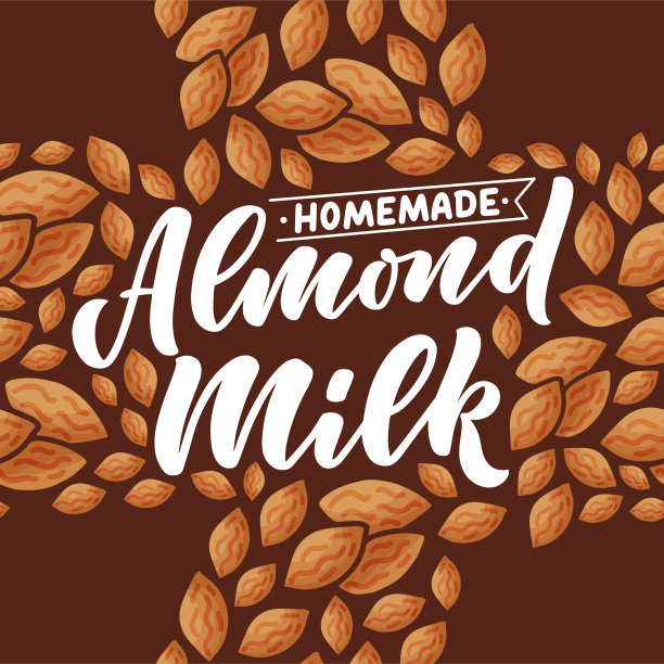 杏仁奶字体横幅，标志和包装设计。有机营养健康食品。关于乳制品的短语。向量图片下载