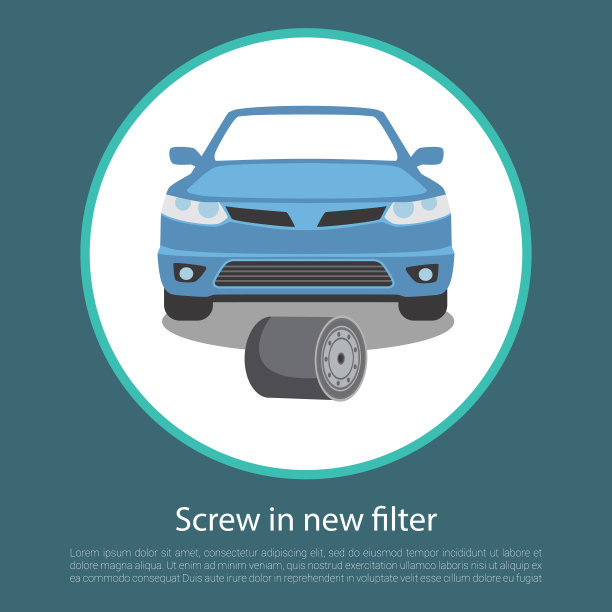 拧入新过滤器。蓝色的汽车。矢量图图片下载