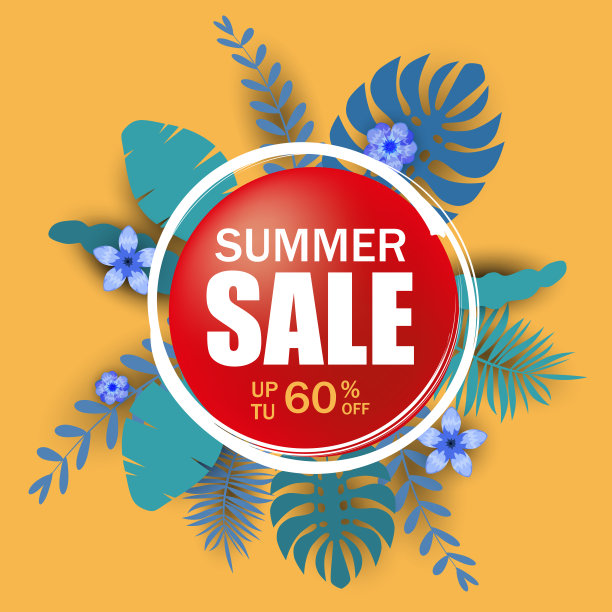 夏季促销模板横幅，海报与棕榈叶，丛林叶。热带花卉夏季背景。矢量图模板图片下载