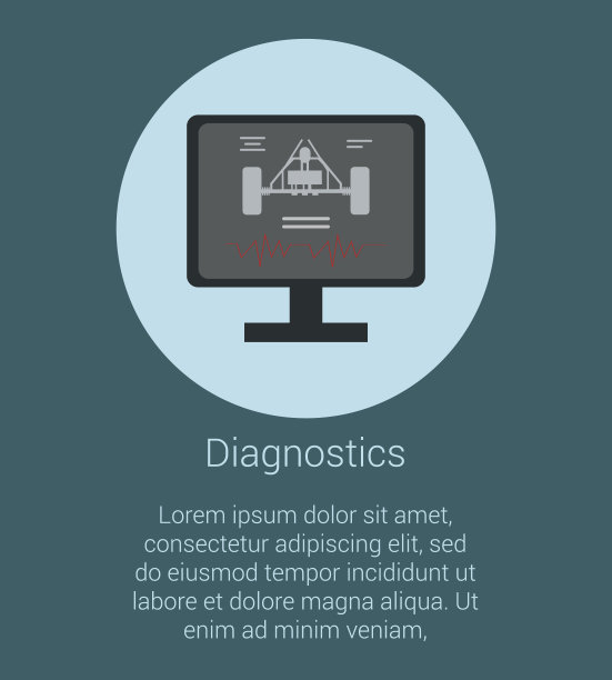 计算机诊断服务向量插图图片下载