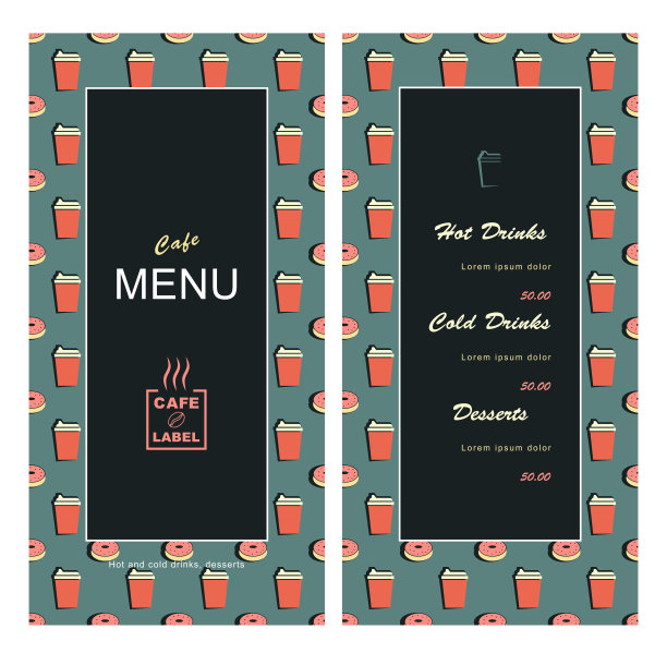 菜单模板的咖啡馆，小酒馆，快餐。图片下载