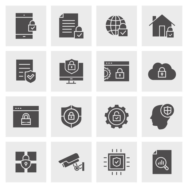 安全图标集。用于图形和网页设计的插图图片下载