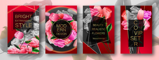 邀请婚礼卡片模板。图片下载