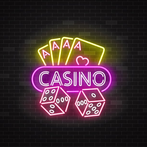 赌场霓虹灯照明的招牌图片下载