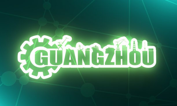 商港抽象图片下载