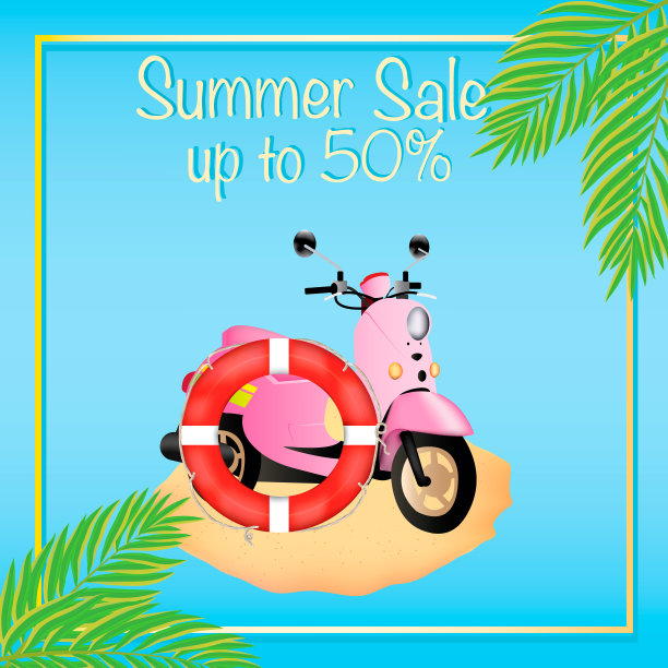 夏季特卖，折扣广场网横幅图片下载