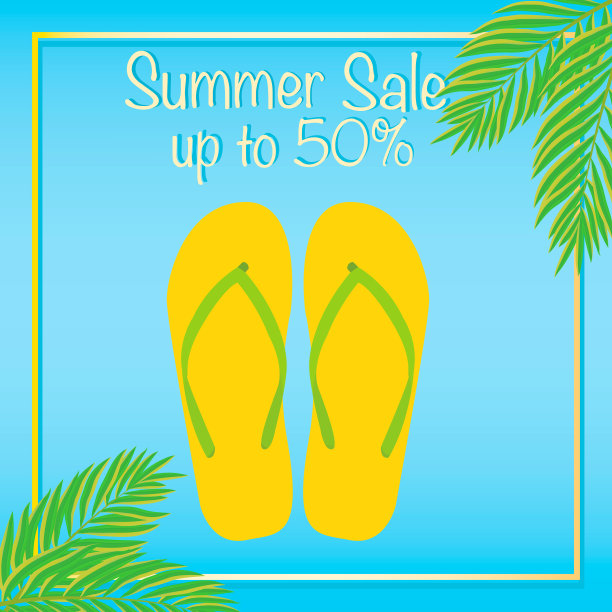 夏季特卖，折扣广场网横幅图片下载