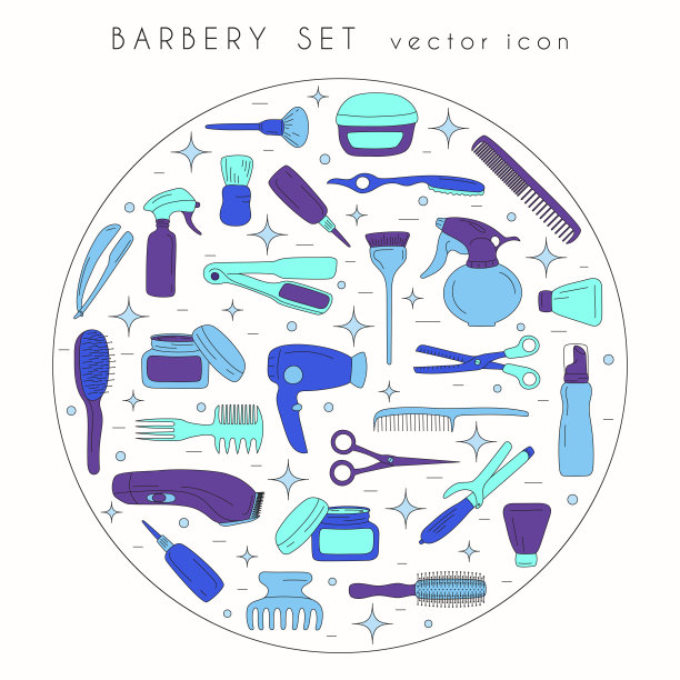 理发工具图标集图片下载