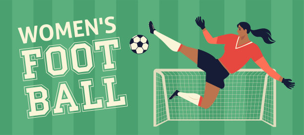 欧洲女子足球运动员平图片下载