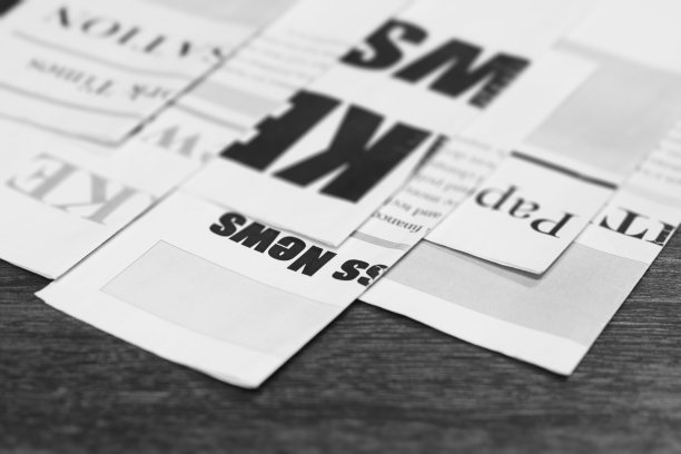 报纸的页面图片下载