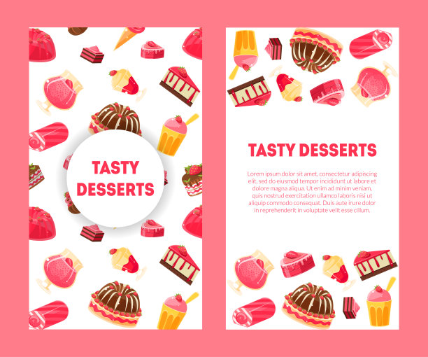 美味的甜点和糕点横幅设置的地方文字，糖果，糖果店设计元素矢量插图图片下载