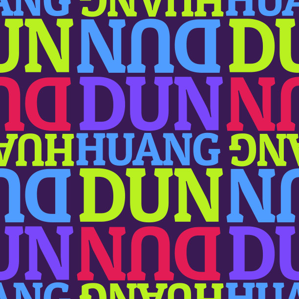 敦煌，中国无缝图案图片下载